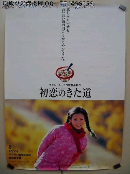 德意志联邦银行学院Diploma in Business Management